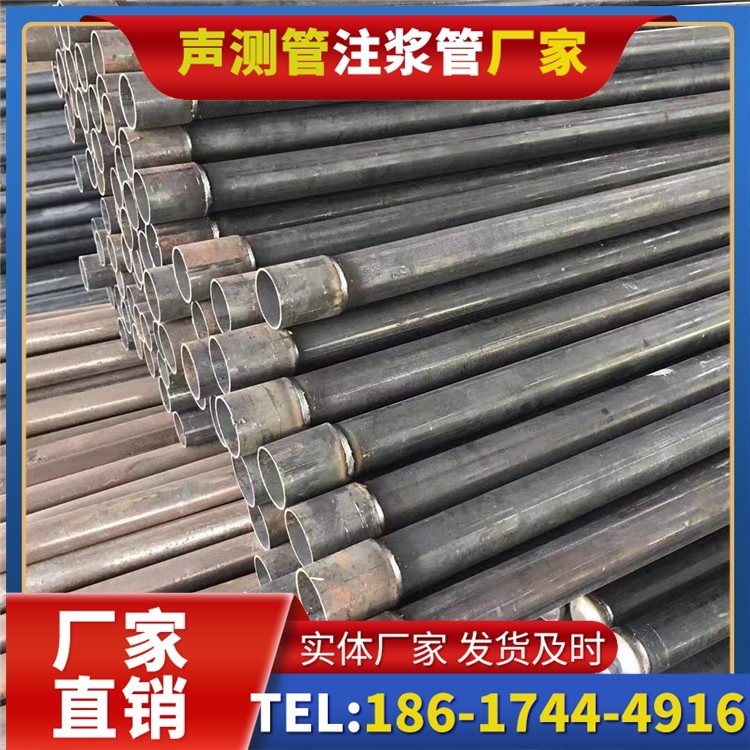 乡城桩基施工声测管的废旧管材回收与再利用
