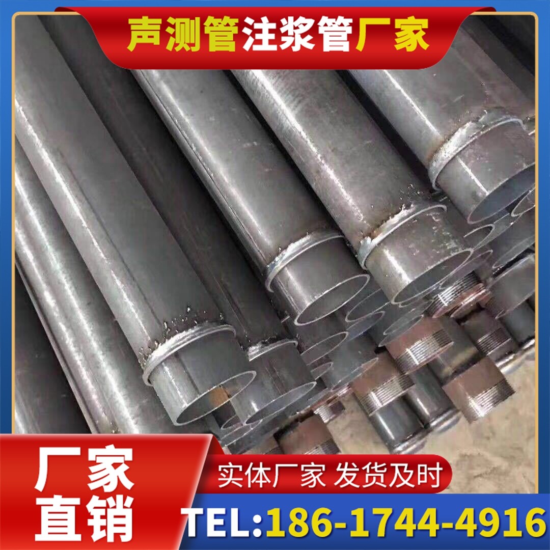 乡城桩基声测管施工中的测量控制技术