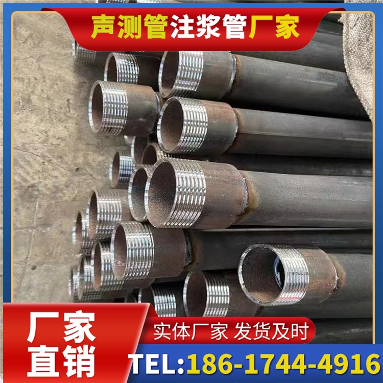 乡城采购批量对声测管价格的影响及议价策略