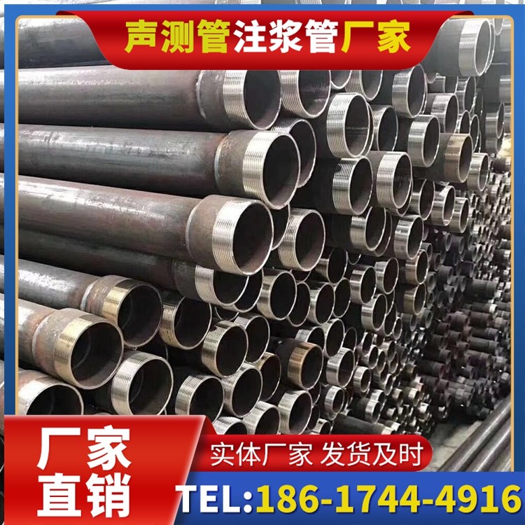 乡城桩基声测管在高层建筑施工中的质量把控重点