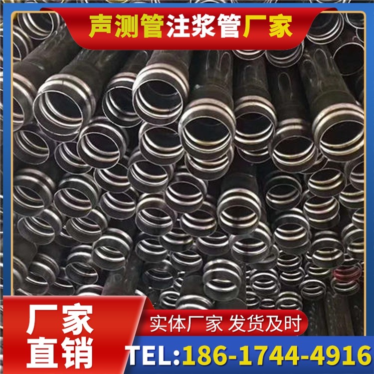乡城声测管制造厂家的生产工艺差异及影响