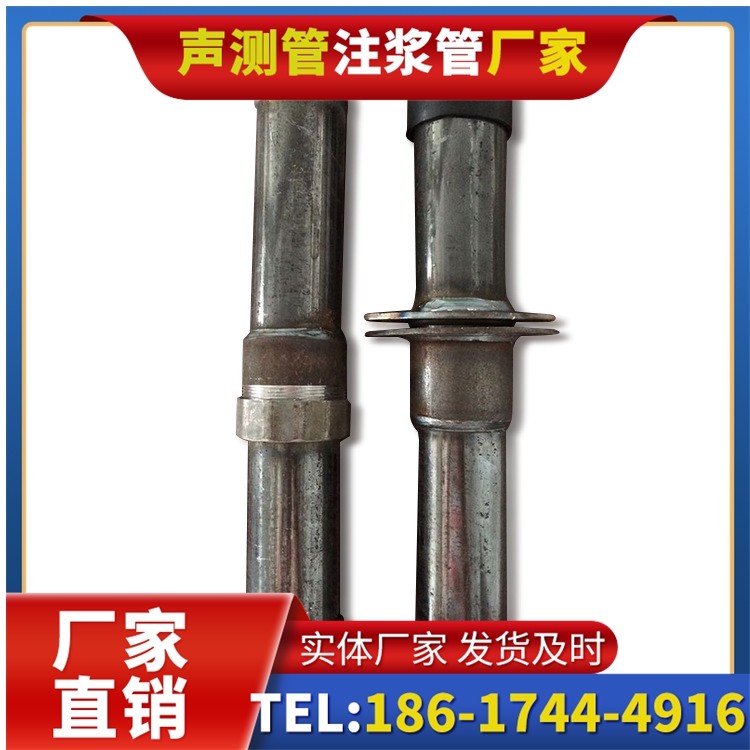 乡城桩基施工声测管与混凝土浇筑的协同控制要点